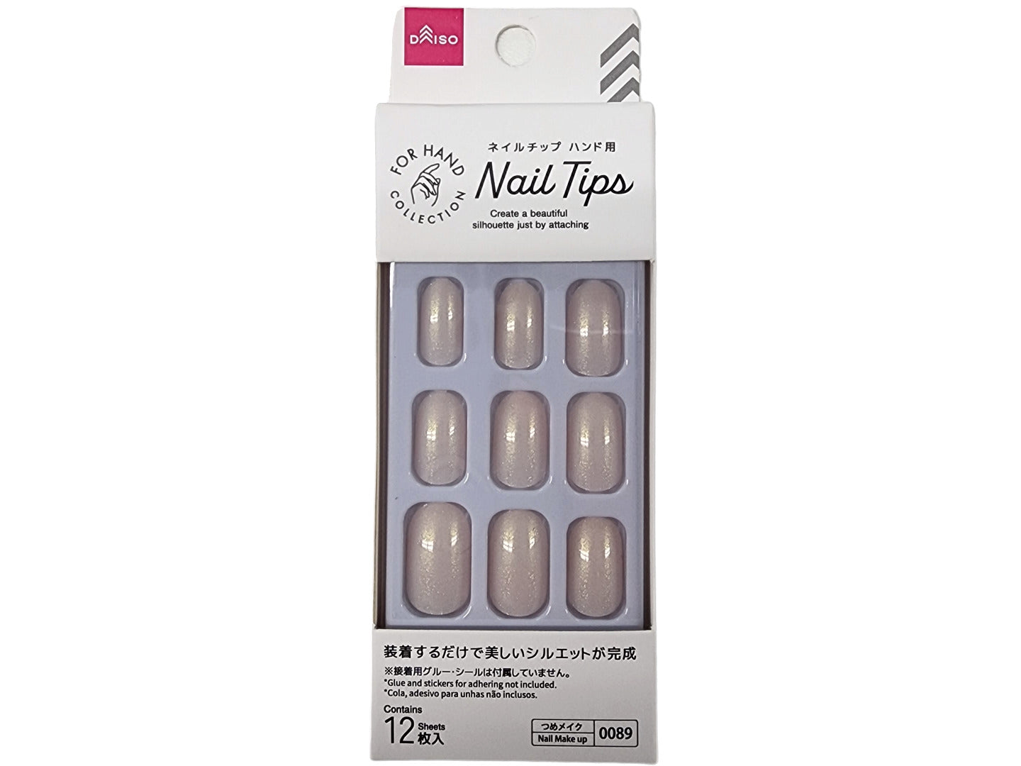 Nail Tips (Hand, Aurora Pink)