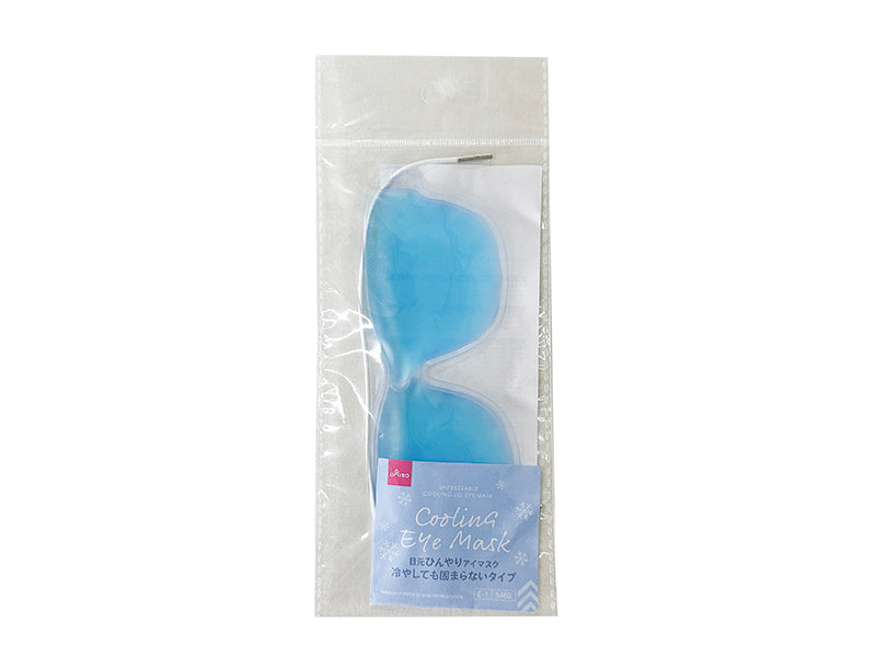 Cool Eye Mask