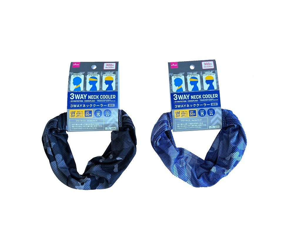 Neck Cooler (3-Way, UV Cut, Camouflage Pattern)