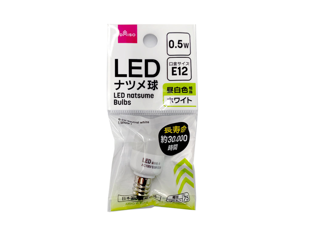 LED Natsume Bulb 0.5W (Daylight White)
