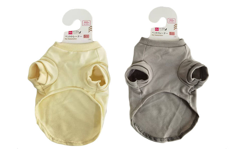 Pet Trainer (Size S)