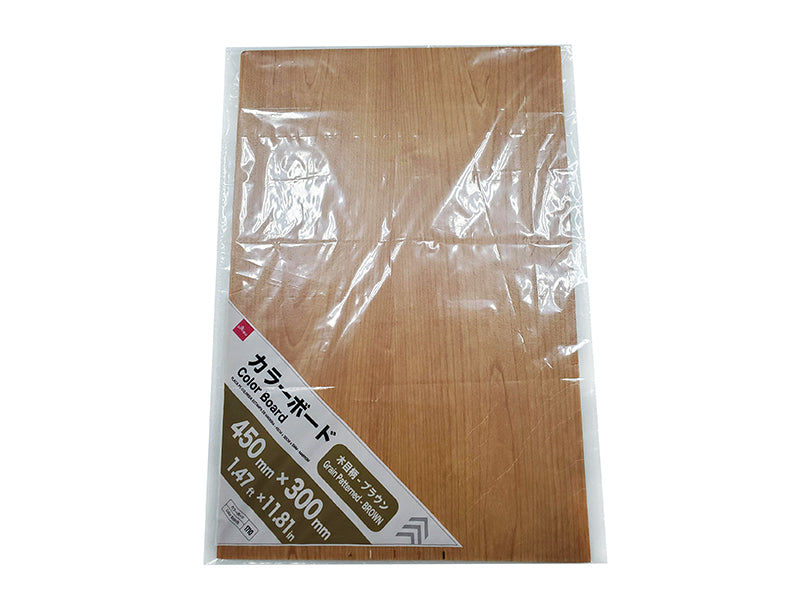 Wood Grain Color Board (Brown)