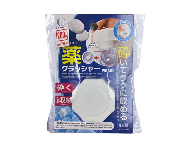 Pill Crusher
