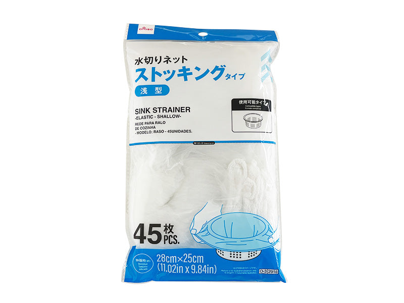 Drainage Net (Stocking, Shallow Type, 45 Sheets)
