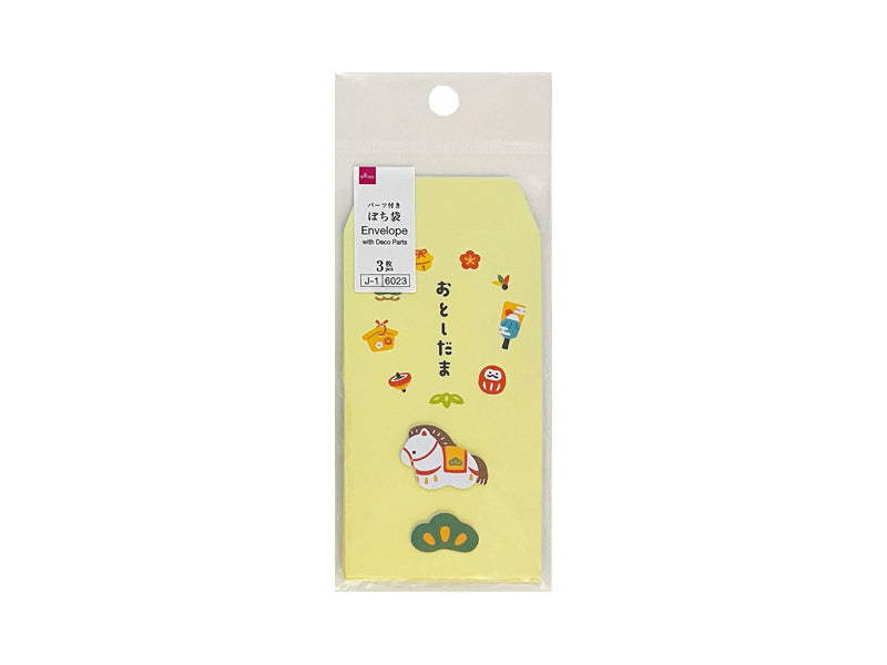 Pochi Envelope 26 (General Type, 16, Parts Included, Ornament)