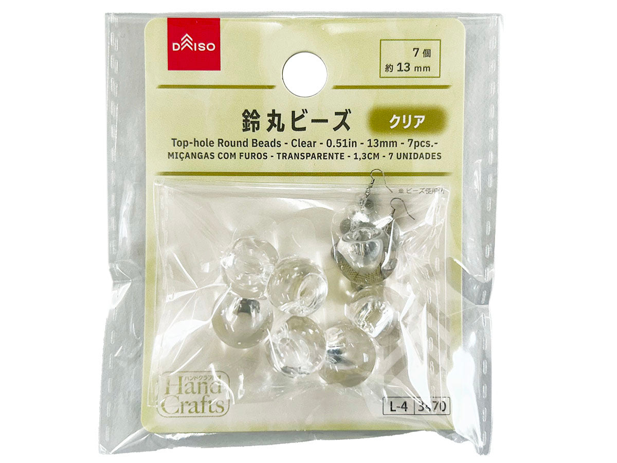 Bell Round Beads (Clear, 7 Pieces)