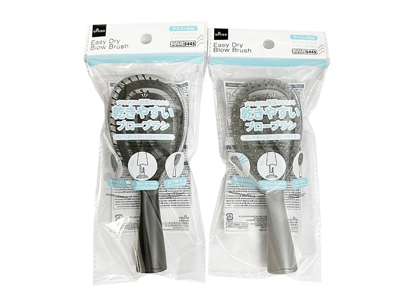 Quick-Drying Blow Brush