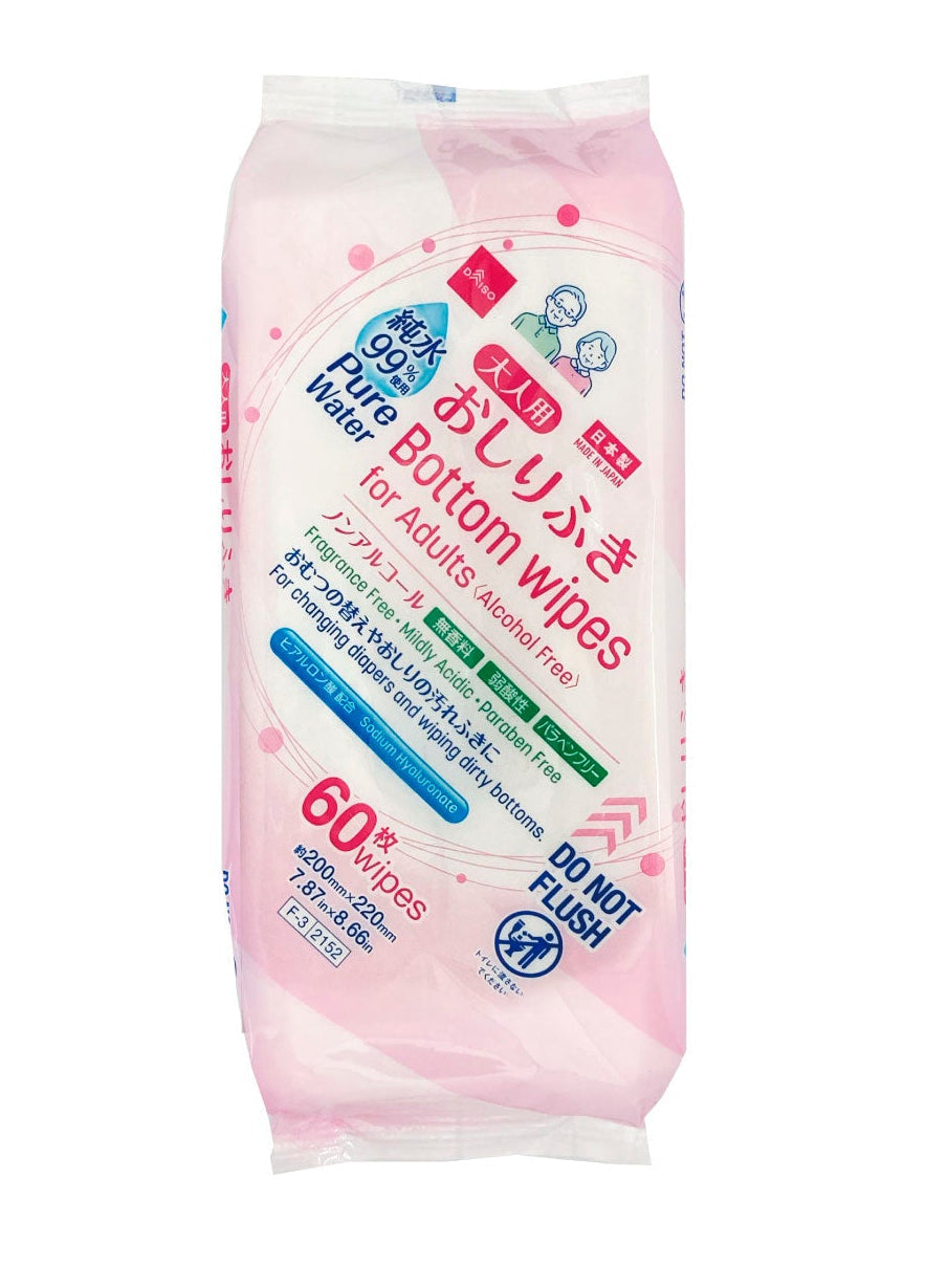 Adult Butt Wipes (60 Sheets)