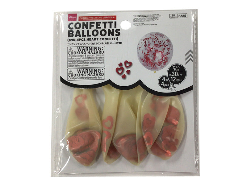 Confetti Balloons, 4 Pieces (Heart Snow)