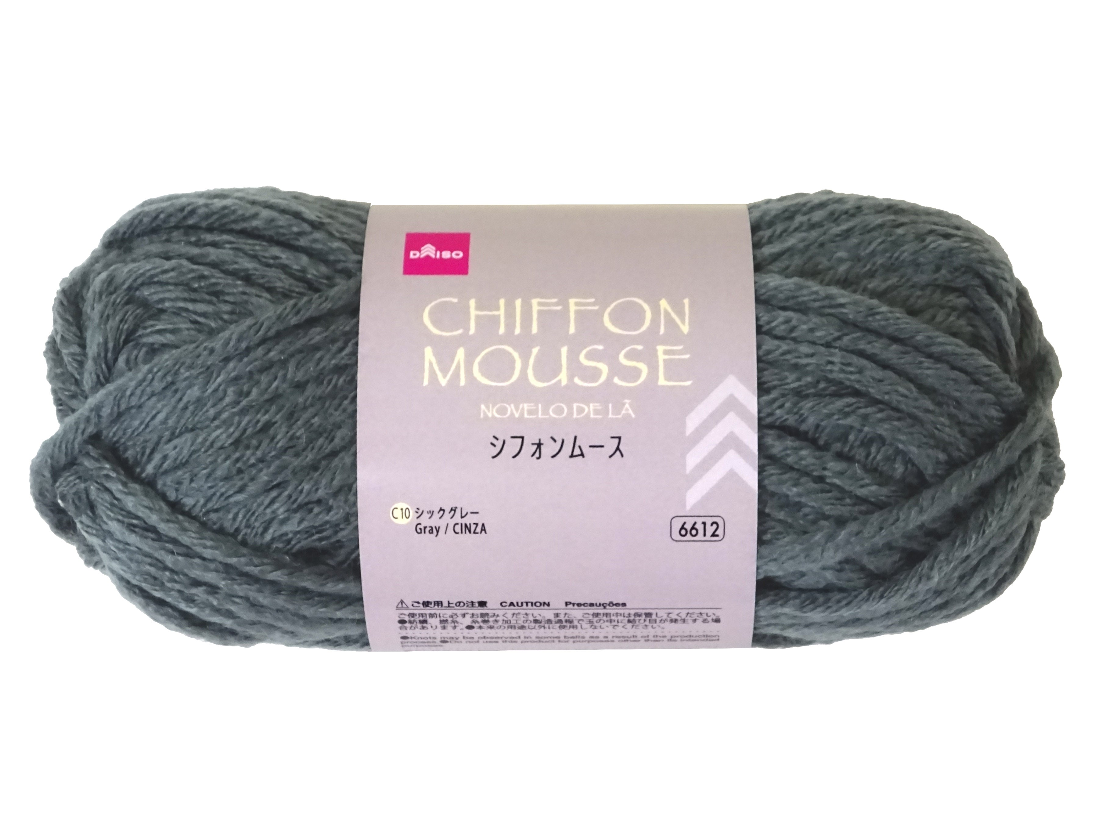 Yarn (Chiffon Mousse, C10, Chic Gray)