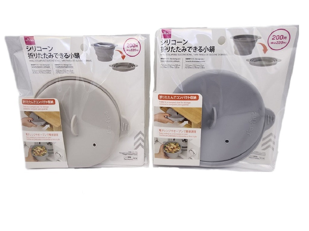Silicone Foldable Small Pot