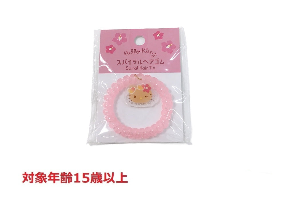 Charm Attached Coil Rubber (Kitty, Sunburn)