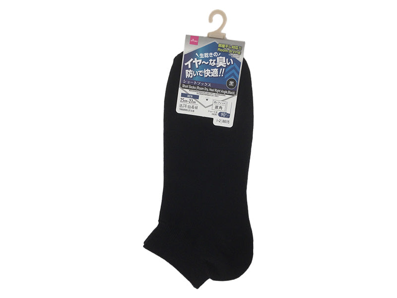 Short Socks (Indoor Drying, Right Angle Heel, Black)