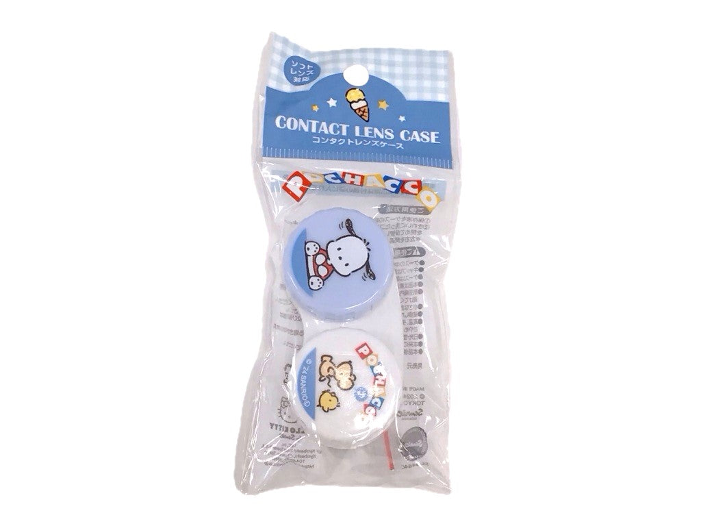 Contact Lens Case - Pochacco Sitting