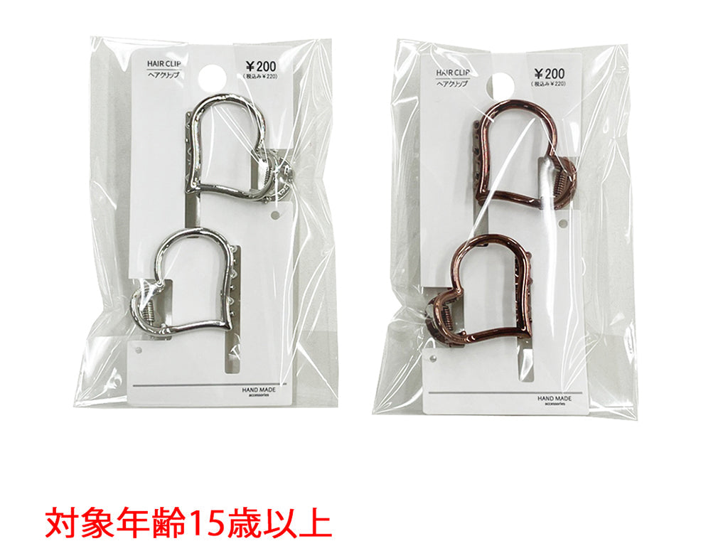 Ban Hair Clip BS D0625013