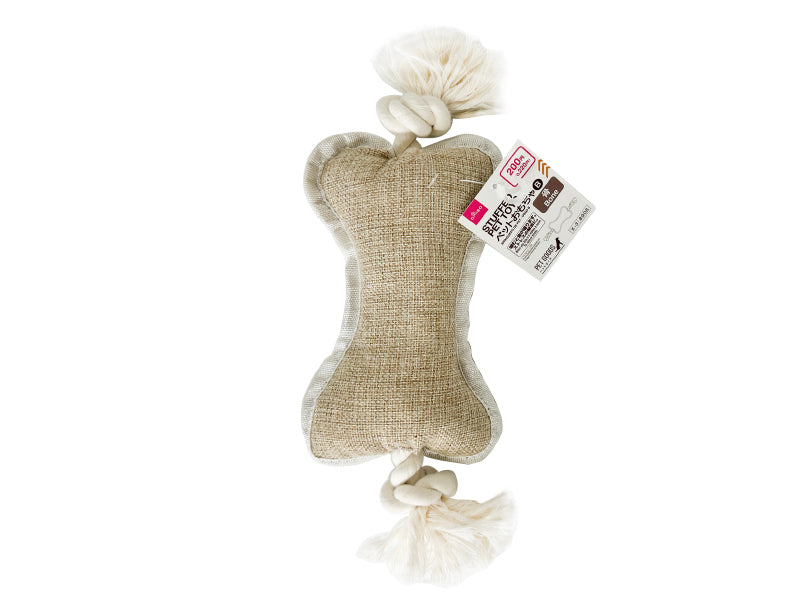 Pet Toy (Bone) B