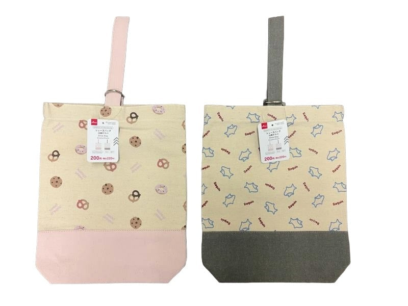 Shoe Bag (Candy, Shark)