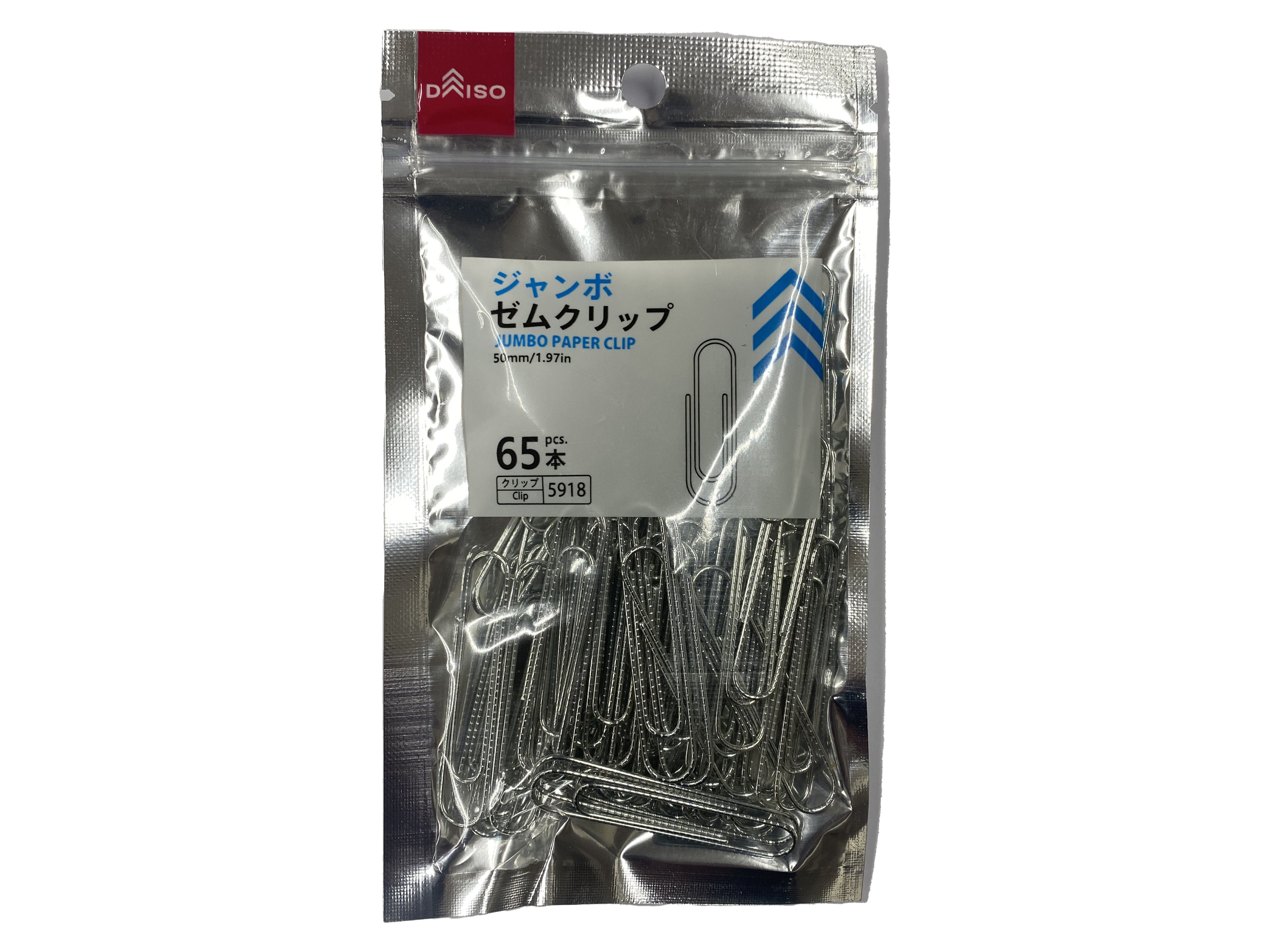 Jumbo Gem Clips