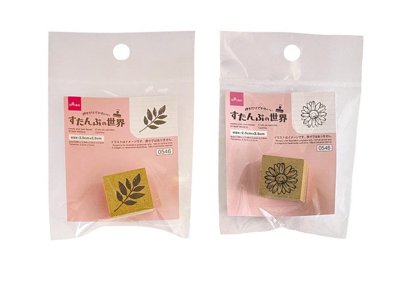 Stamp World (Daisy)