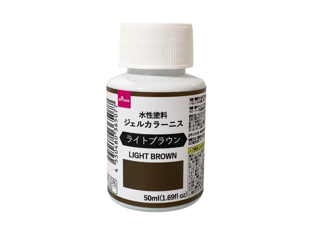 Water-Based Paint (Gel Color Varnish, Light Brown)
