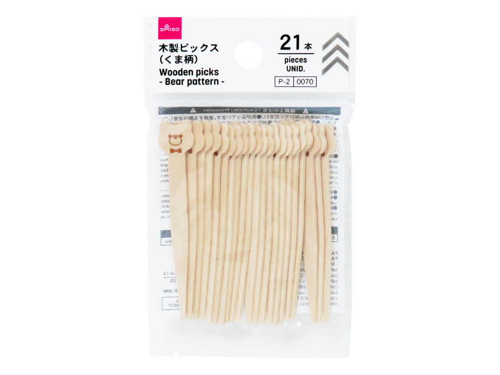 Wooden Picks (Bear Pattern, 21 Pieces)