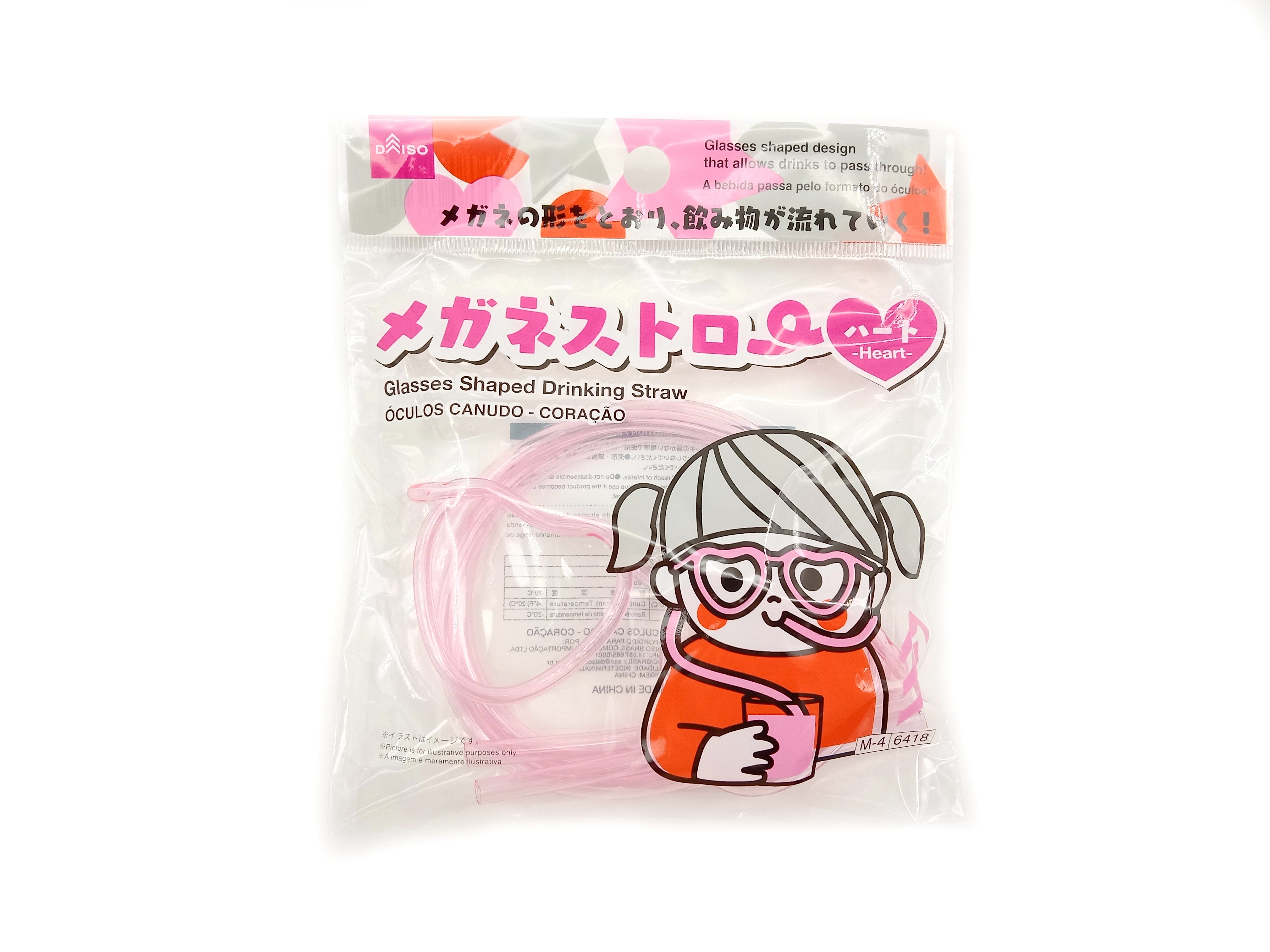 Heart Glasses Straw