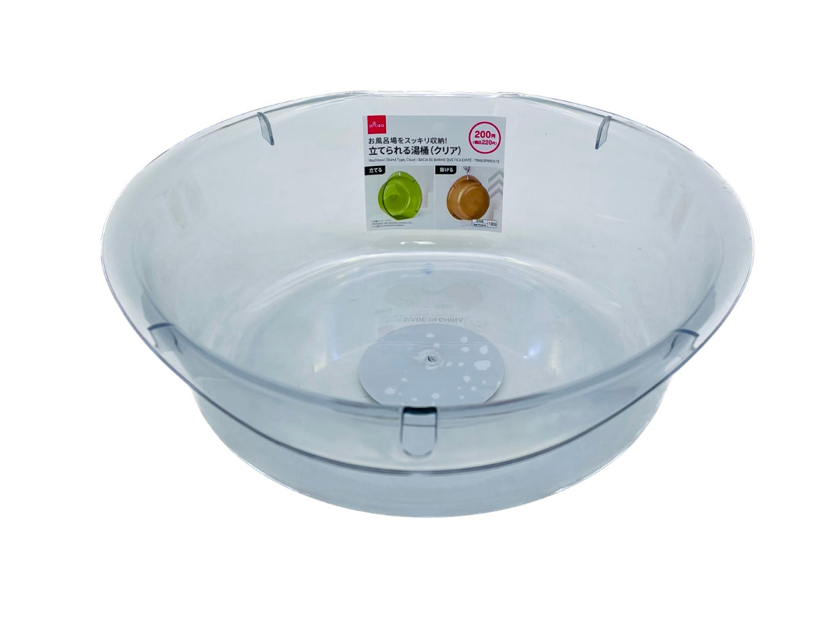 Standable Bath Bucket (Clear)