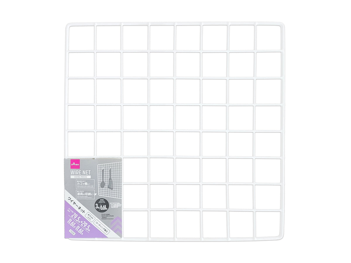 Wire Net (White)
