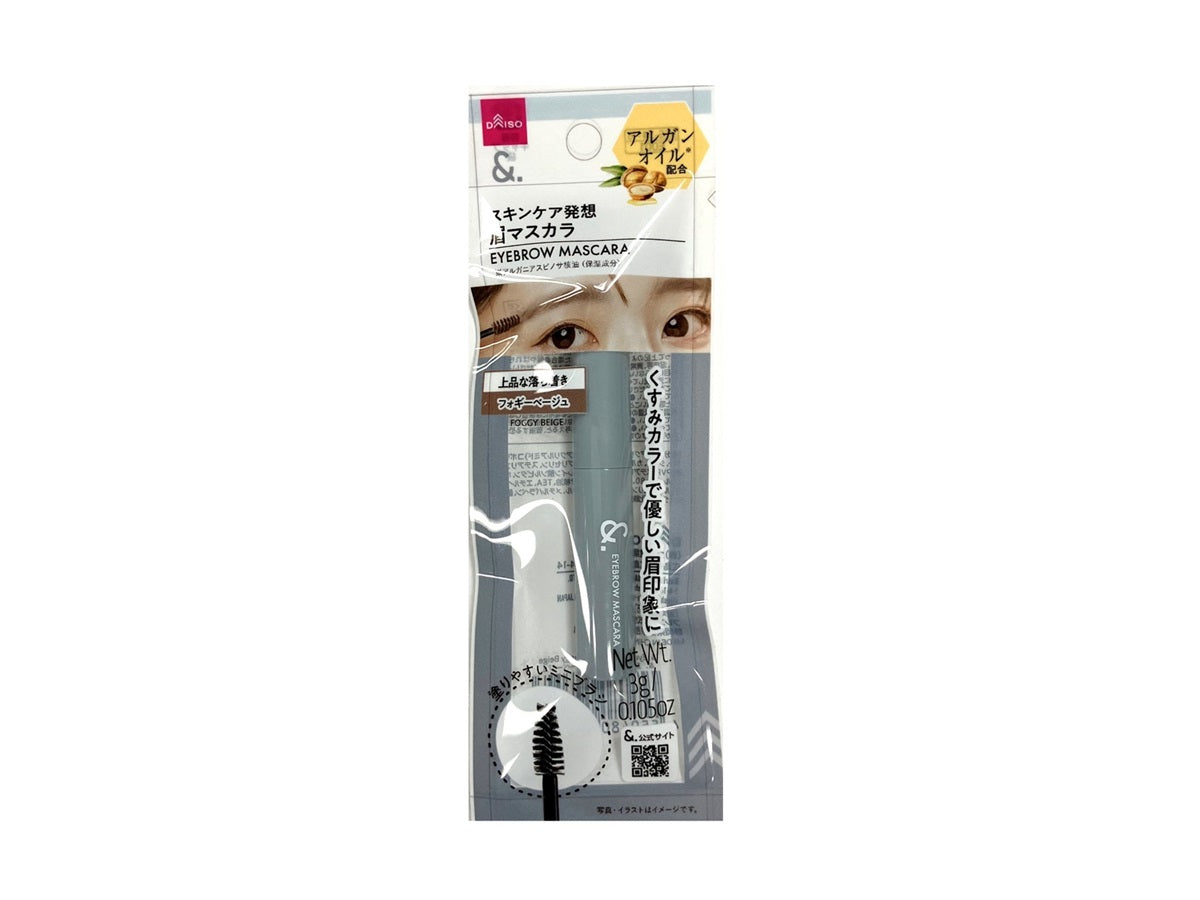 &. Eyebrow Mascara Foggy Beige