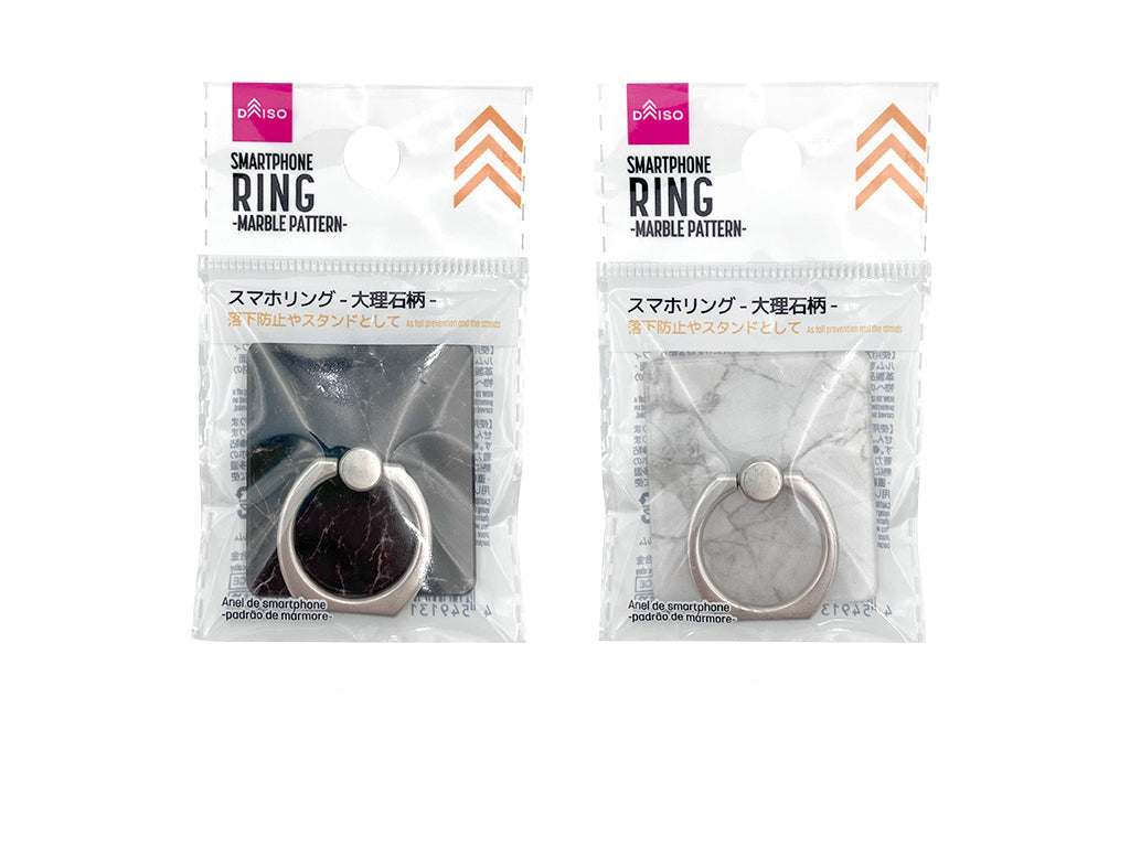 Smartphone Ring (Marble Pattern)