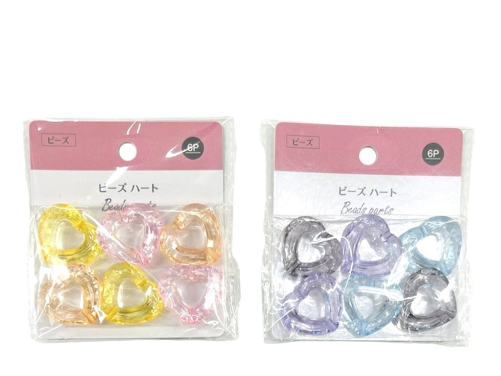 Heart Beads (6 Pieces)