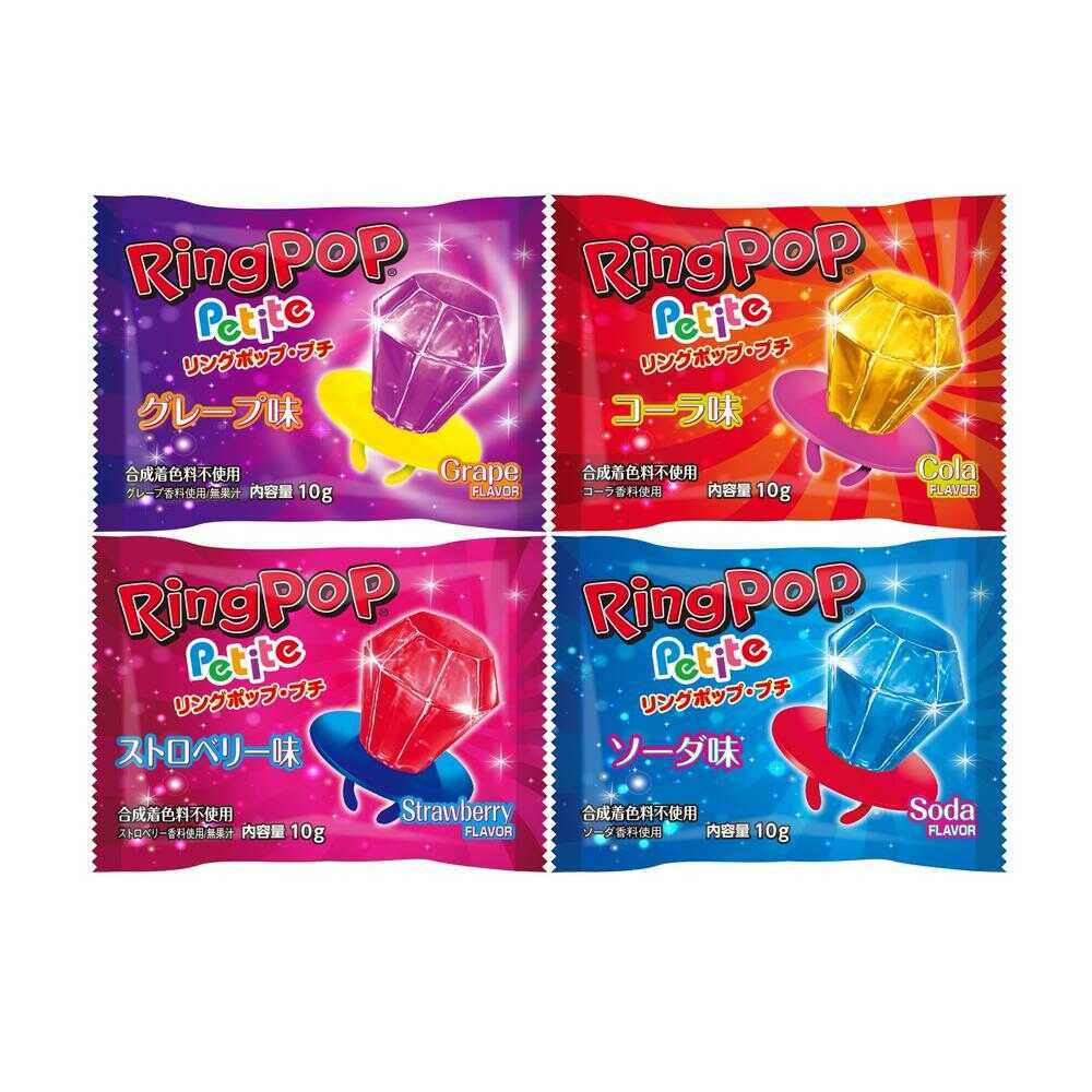 Montoir Ring Pop Petit Assortment 10g