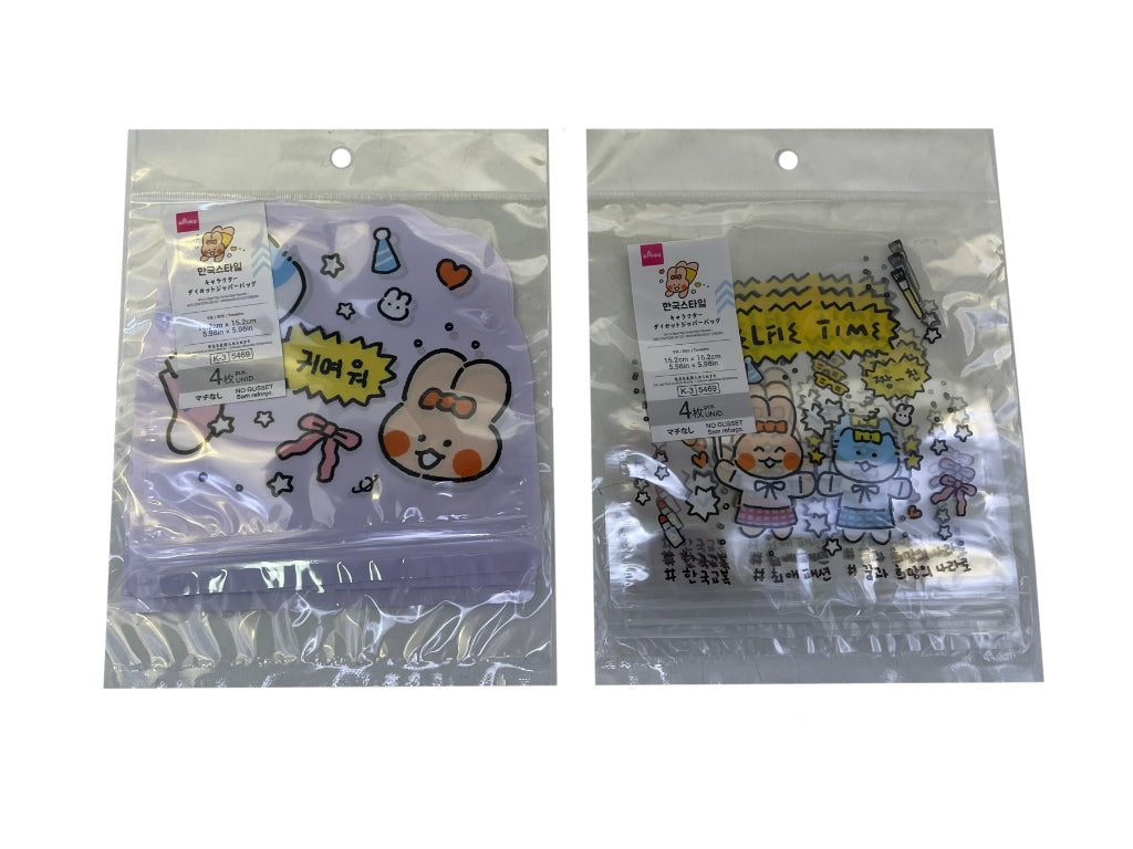 Die-Cut Zipper Bag (Korean Style Character, 4 Pieces)