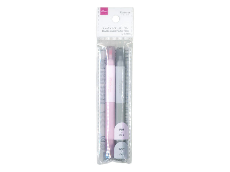 Joint Marker Pen (NCS, Pink & Gray, 2 Pieces)