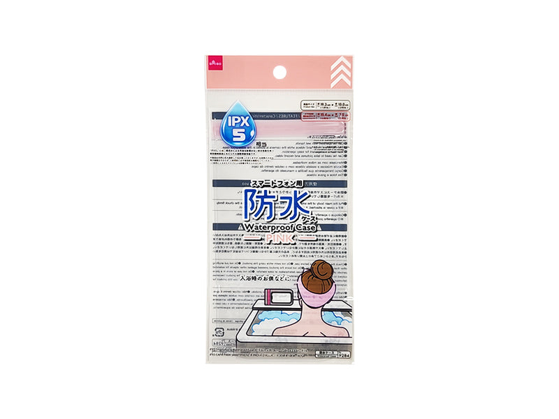 IPX5 Waterproof Case for Smartphones (Pink)