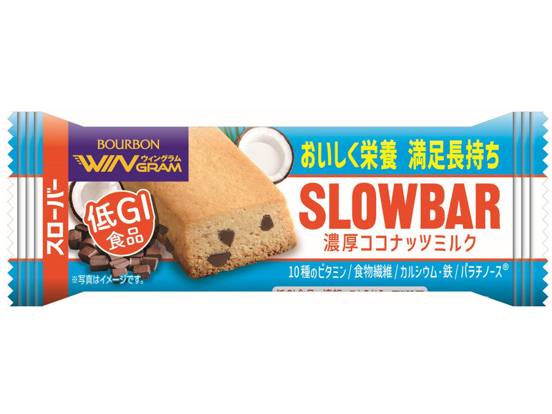Bourbon Slow Bar Rich Coconut Milk 1 Piece