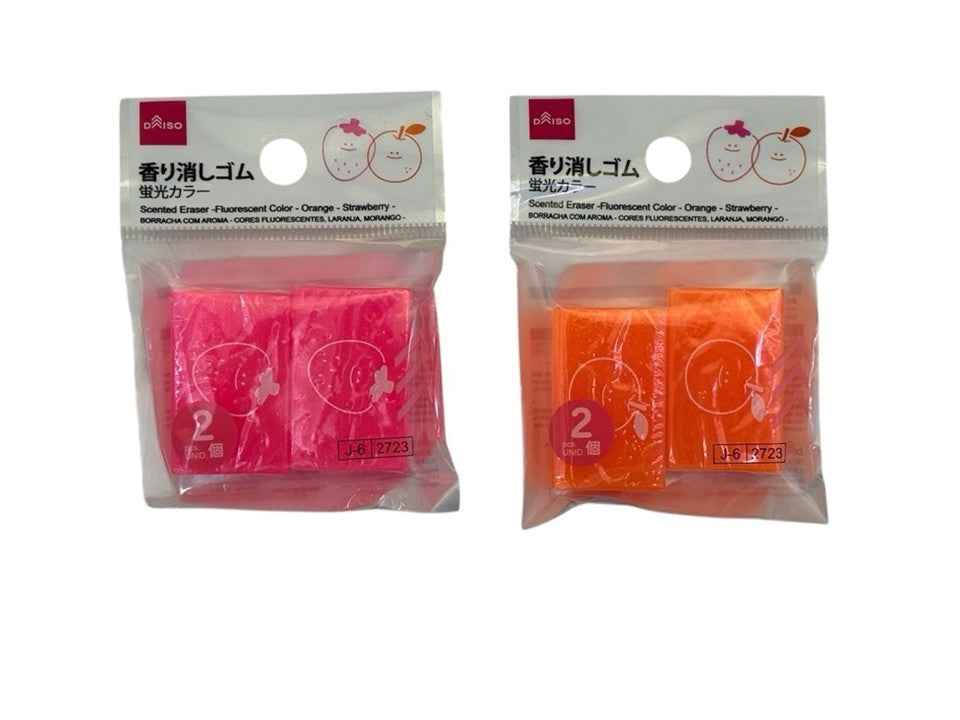 Scented Eraser (Fluorescent Color, Orange, Strawberry, 2 Pieces)