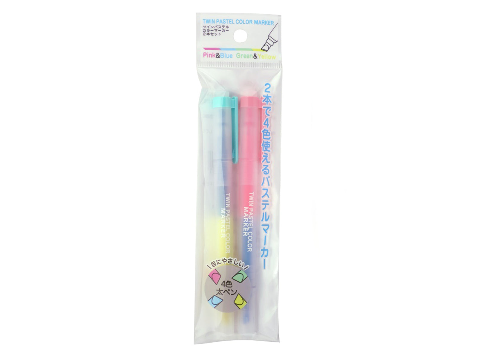 Twin Pastel Color Marker 2-Piece Set
