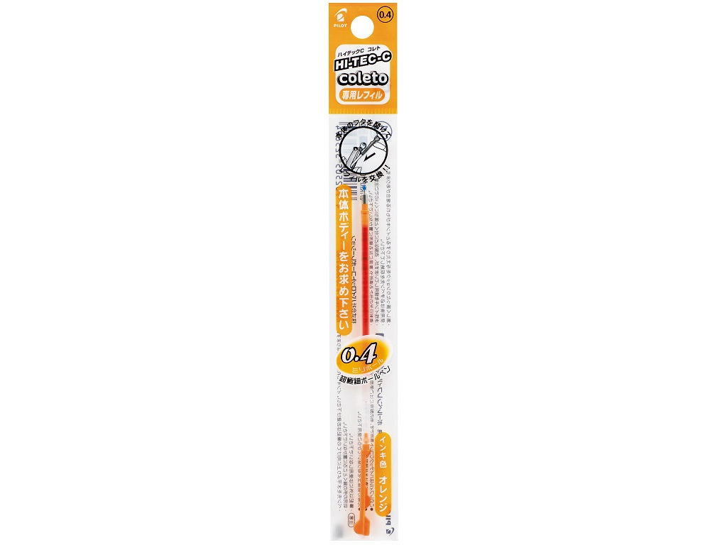 Hi-Tec C Coleto Refill 04 Orange