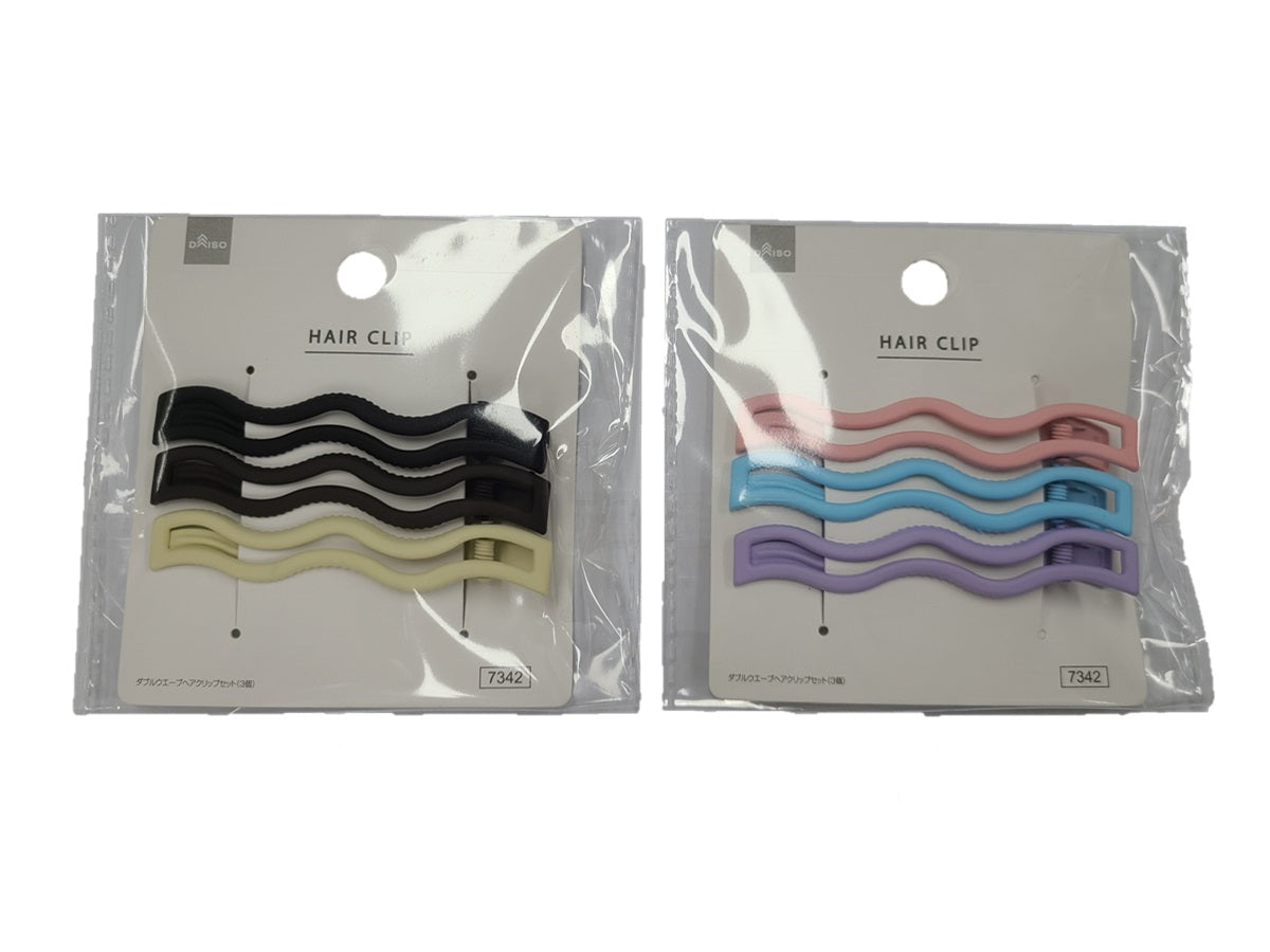 Double Wave Hair Clip Set (3 pieces)