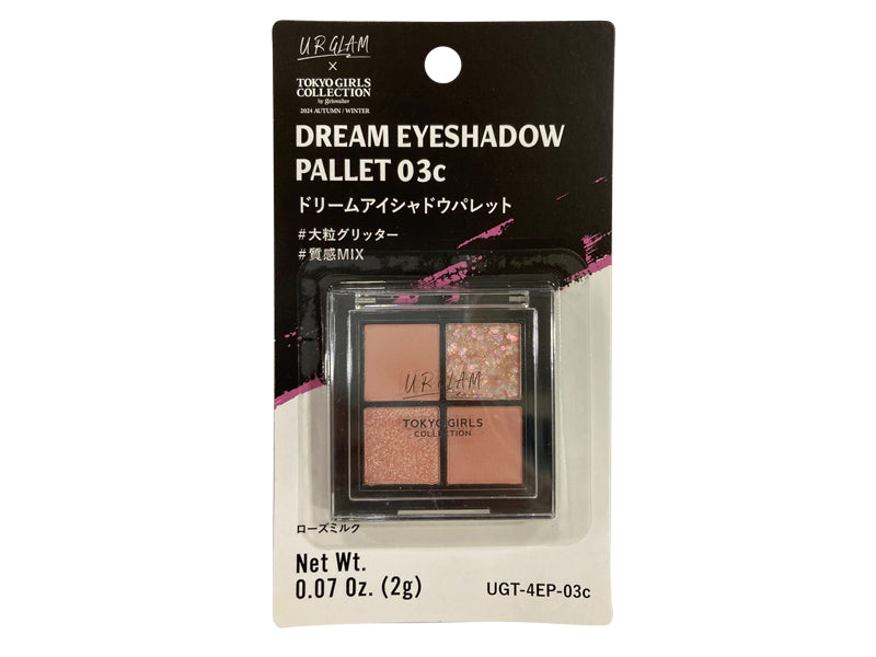 UGT Dream Eyeshadow Palette 03c