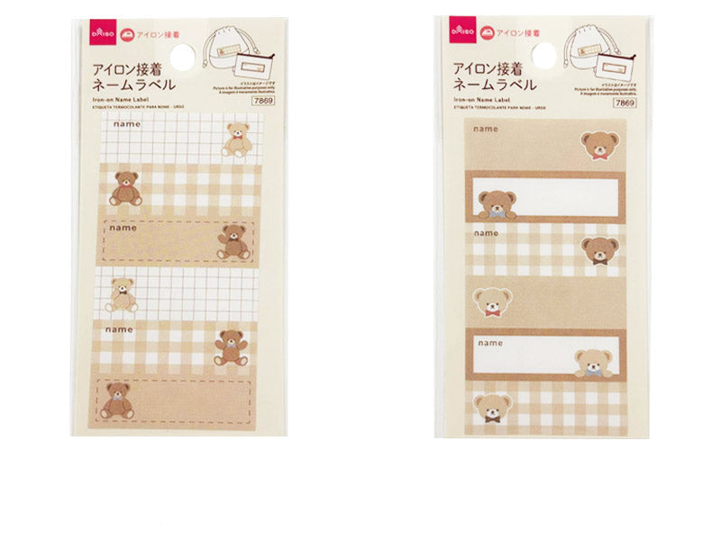 Iron-On Name Label (Bear)