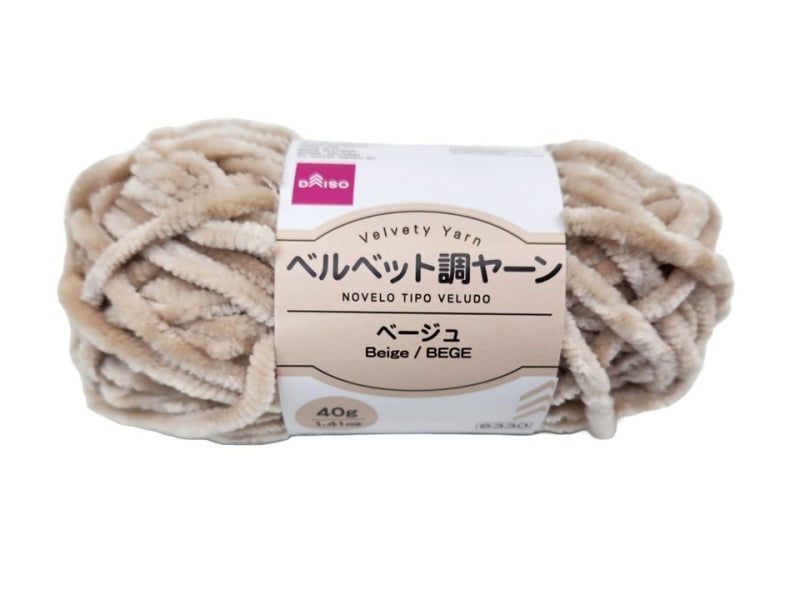 Velvet Style Yarn (Beige)
