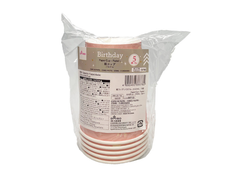Paper Cups (Pastel, 5 pieces)