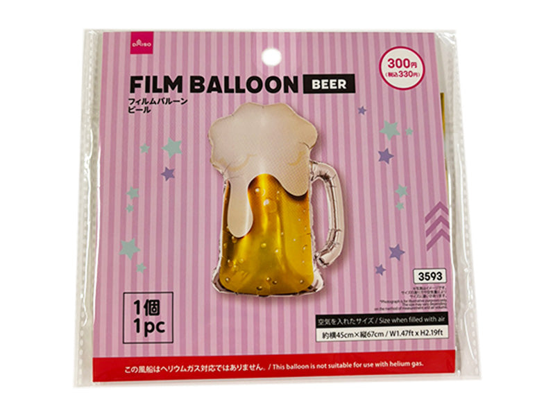 Foil Balloon (Beer)
