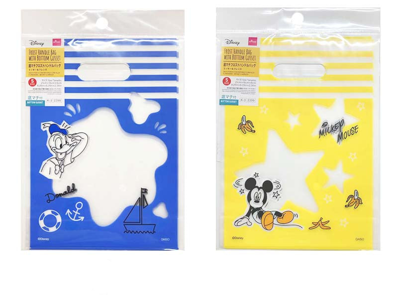 Frosted Handle Bag with Bottom Gusset (Mickey & Friends, 5 Pieces)