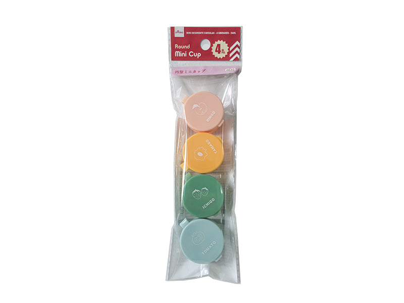 Round Mini Cup (4 pieces)
