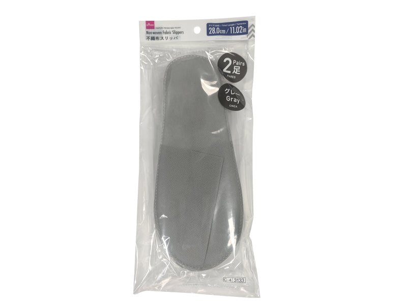 Non-Woven Fabric Slippers (2 Pairs, Gray)