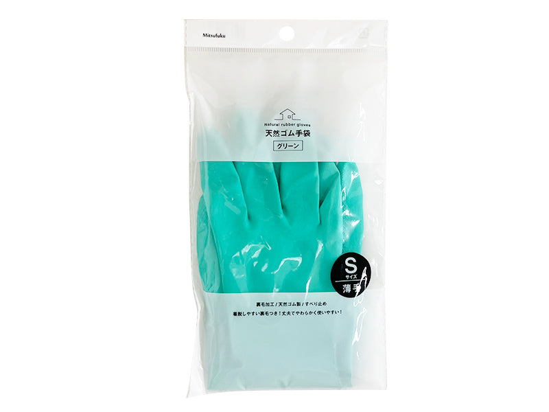 Natural Rubber Gloves Size S (Thin Type)