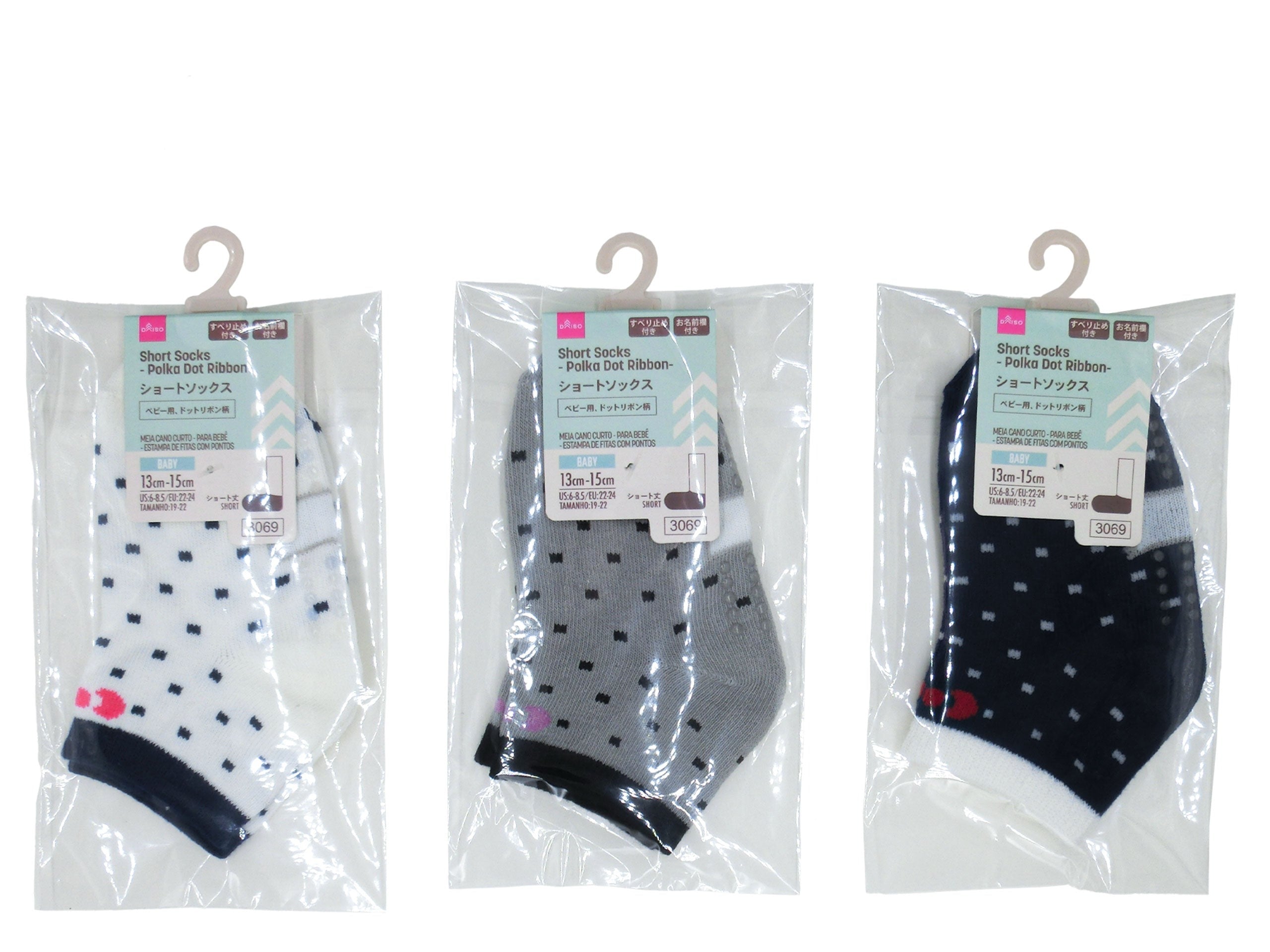 Short Socks (Baby, Dot Ribbon Pattern)